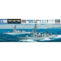 HASEGAWA 49013 1:700 JMSDF Abukuma & Jintsu von HASEGAWA
