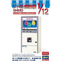 HASEGAWA 62205 1:12 Verkaufsautomat Eis von HASEGAWA