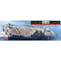 HASEGAWA 630063 1:700 DDH Kaga HASEGAWA 630063 1:700 DDH Kaga von HASEGAWA