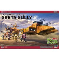HASEGAWA 64810 1:1500 Walker Machine Yabungle: Great Gully HASEGAWA 64810 1:1500 Walker Machine Yabungle: Great Gully von HASEGAWA