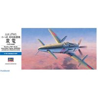 HASEGAWA D20 1:72 Kyushu J7W1 18-shi Shinden von HASEGAWA