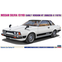 HASEGAWA HC61 1:24 Nissan Silvia HT 2000ZSE-X, 1979 HASEGAWA HC61 1:24 Nissan Silvia HT 2000ZSE-X, 1979 von HASEGAWA