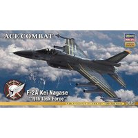 HASEGAWA SP364 1:72 F2A Ace Combat Kei Nagase HASEGAWA SP364 1:72 F2A Ace Combat Kei Nagase von HASEGAWA