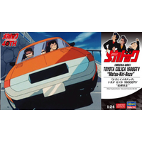 HASEGAWA SP602 1:24 Mecha Doc: Toyota Celica 1600GTV HASEGAWA SP602 1:24 Mecha Doc: Toyota Celica 1600GTV von HASEGAWA