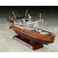 HASEGAWA Z23 1:350 Soya, Arktis-Beobachtungsschiff HASEGAWA Z23 1:350 Soya, Arktis-Beobachtungsschiff von HASEGAWA