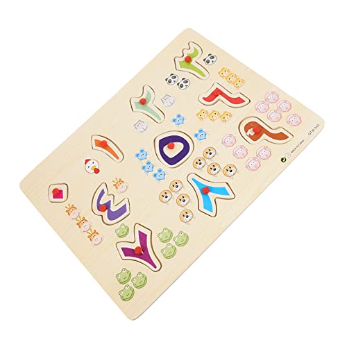 HAWILLOSCH 1Satz Arabisches Alphabet Holz Puzzle für Lernspielzeug für Frühe Bildung Fördert Kognitive Fähigkeiten und Praktische Fertigkeiten für Jahren HAWILLOSCH 1Satz Arabisches Alphabet Holz Puzzle für Lernspielzeug für Frühe Bildung Fördert Kognitive Fähigkeiten und Praktische Fertigkeiten für Jahren von HAWILLOSCH