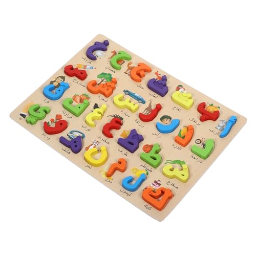HAWILLOSCH Arabisches Alphabet-Puzzle Für Vorschulkinder: Praktisches Lernspielzeug Für Kinder, Fördert Die Buchstabenerkennung Und Die Motorischen Fähigkeiten, Aus Holz, Für Die HAWILLOSCH Arabisches Alphabet-Puzzle Für Vorschulkinder: Praktisches Lernspielzeug Für Kinder, Fördert Die Buchstabenerkennung Und Die Motorischen Fähigkeiten, Aus Holz, Für Die von HAWILLOSCH