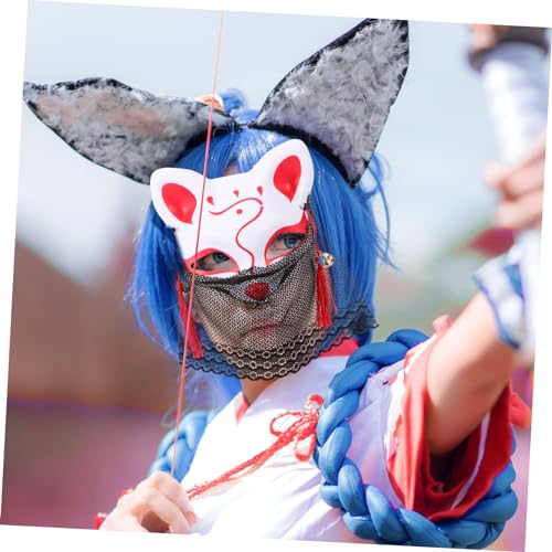 HAWILLOSCH Carnival Fox Maske Spitze Tiermasken Kostüm Fuchsgesicht Dekorative Party Maske für Karneval Cosplay Bühnenauftritt HAWILLOSCH Carnival Fox Maske Spitze Tiermasken Kostüm Fuchsgesicht Dekorative Party Maske für Karneval Cosplay Bühnenauftritt von HAWILLOSCH