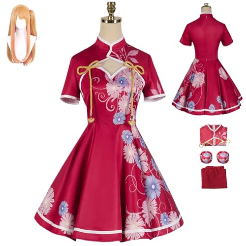 HBQC Anime Rollenspiel Kostüm Ich will deine PancreasHoshino RumicospIay Komplettset Perücken Erwachsene Fashion Halloween Karneval Party Dress-up von HBQC