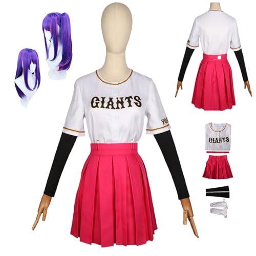 HBQC Anime Rollenspielkostüm Ich möchte deine PancreasHoshino AicospIay Kostüm für Perücken Kostüm für Erwachsene Halloween-Karneval-Party-Kostüm HBQC Anime Rollenspielkostüm Ich möchte deine PancreasHoshino AicospIay Kostüm für Perücken Kostüm für Erwachsene Halloween-Karneval-Party-Kostüm von HBQC