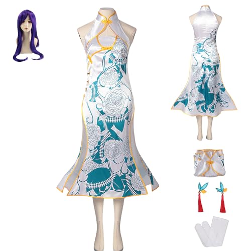HBQC Anime Rollenspielkostüm Ich möchte deine PancreasHoshino AicospIay Kostüm für Perücken Kostüm für Erwachsene Halloween-Karneval-Party-Kostüm von HBQC