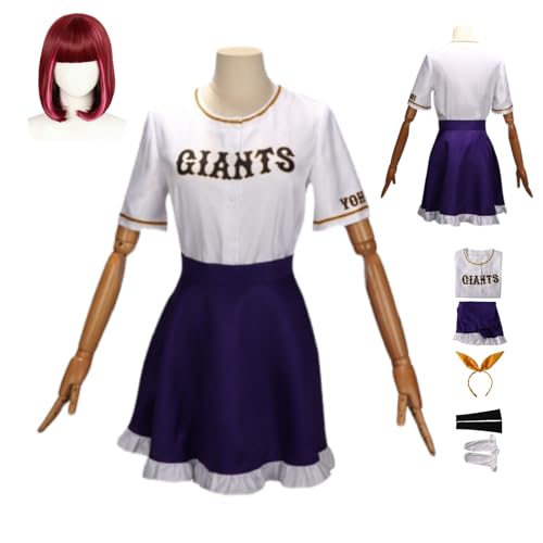 HBQC Anime Rollenspielkostüm Ich will deine Pancreas essenYamagata KanatacospIay für Perücken für Erwachsene Halloween-Karneval-Party HBQC Anime Rollenspielkostüm Ich will deine Pancreas essenYamagata KanatacospIay für Perücken für Erwachsene Halloween-Karneval-Party von HBQC