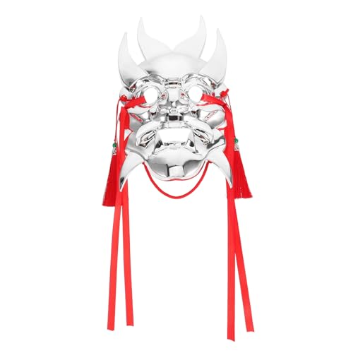 HEALLILY Zweite Generation Silberbeschichtet Japanische Samurai Maske für Halloween Karnevale Cosplay Maskeraden Handbemalt Vielseitig Einsetzbar von HEALLILY