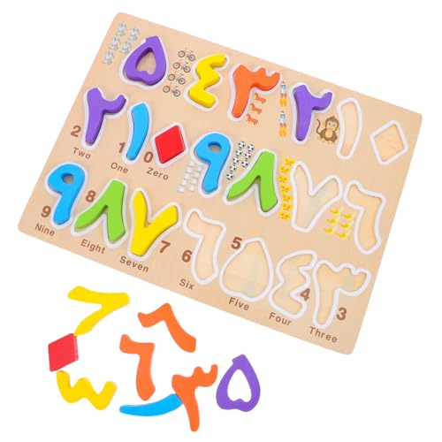 HEALSOPTHY 1 Satz Alphabet-formpuzzles: Früherziehung, Arabisches Holz-Matching-Spiel Für Kinder, Verbessert Kognitive Fähigkeiten Und Kulturelles Bewusstsein Für Den Heimkindergarten Und HEALSOPTHY 1 Satz Alphabet-formpuzzles: Früherziehung, Arabisches Holz-Matching-Spiel Für Kinder, Verbessert Kognitive Fähigkeiten Und Kulturelles Bewusstsein Für Den Heimkindergarten Und von HEALSOPTHY