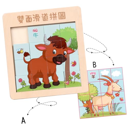 HEALSOPTHY 1 Satz Fingerschiebepuzzle Holzrätsel Holzpuzzle Für Hölzern HEALSOPTHY 1 Satz Fingerschiebepuzzle Holzrätsel Holzpuzzle Für Hölzern von HEALSOPTHY