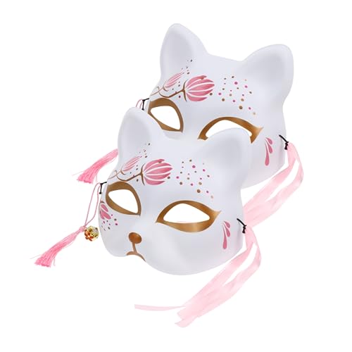 HEALSOPTHY 2 Stück Kreative Fuchs Halbmasken für Halloween und Karneval Dekorative Party Gesichtsmasken für Erwachsene Leichte Cosplay Kostüm Accessoires Passend zu Verschiedenen Outfits HEALSOPTHY 2 Stück Kreative Fuchs Halbmasken für Halloween und Karneval Dekorative Party Gesichtsmasken für Erwachsene Leichte Cosplay Kostüm Accessoires Passend zu Verschiedenen Outfits von HEALSOPTHY
