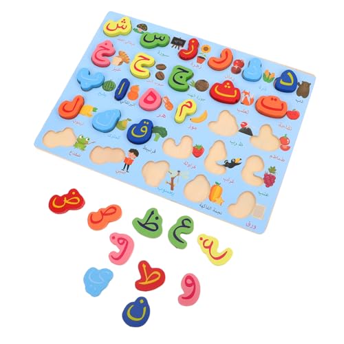 HEALSOPTHY Arabisches Alphabet Puzzle aus Holz Montessori Lernspielzeug für Vorschulkinder Buchstaben Zuordnungsspiel für Frühe Bildung Gedächtnistraining und Sprachförderung Tragbares von HEALSOPTHY
