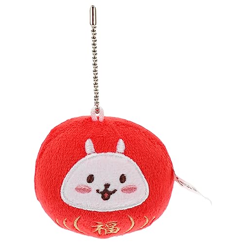 HEALSOPTHY Dharma-Kaninchen-Puppe Stofftier-Maskottchen- Hasen Stofftiere Desktop-kaninchenpuppe Plüschkaninchenpuppenspielzeug Plüschtier Hasenpuppe Rot Pp Baumwolle von HEALSOPTHY