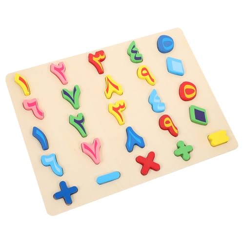 HEALSOPTHY Holzpuzzle Arabische Zahlen Lernspielzeug für Kleinkinder Pädagogisches Holzpuzzle Mittlere Fördert Problemlösung Hand Auge Koordination und Farberkennung von HEALSOPTHY