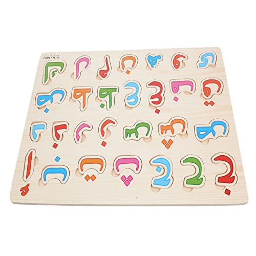 HEALSOPTHY Holzpuzzle Arabisches Alphabet Lernspielzeug Montessori Pädagogisch Fördert Denkvermögen und Feinmotorik für Vorschule Mädchen Jungen HEALSOPTHY Holzpuzzle Arabisches Alphabet Lernspielzeug Montessori Pädagogisch Fördert Denkvermögen und Feinmotorik für Vorschule Mädchen Jungen von HEALSOPTHY