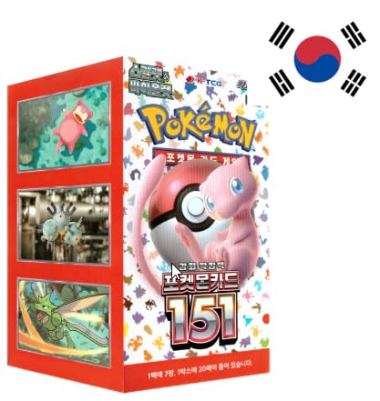 151 Display SV2a Pokémon Koreanisch – 20 Boosterpacks mit je 7 Karten – Neu & OVP – Original aus Korea + Heartforcards® Versandschutz von HEART FOR CARDS