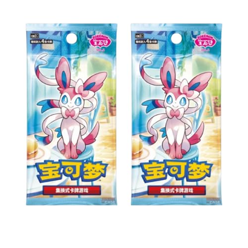 2er Gem Pack 2 Booster Pack à 4 Karten – Pokémon (CHN) – Offizielles chinesische Pokémon TCG Produkt + Heartforcards® Versandschutz von HEART FOR CARDS