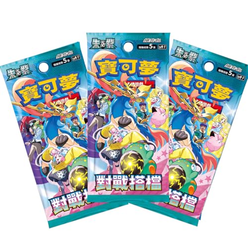 3X Battle Partners sv09 (Koreanisch) | Karmesin & Purpur Subset | Je 5 Karten pro Pack von HEART FOR CARDS