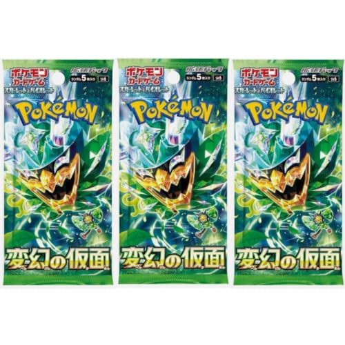 3X Pokemon Mask of Change Booster SV6 Scarlet & Violet - mit 3 Boostern a 5 Karten - Japanisch + Heartforcards® Versandschutz von HEART FOR CARDS