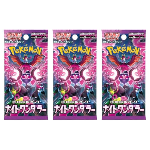 3X Pokemon Night Wanderer Booster Display sv6a - mit Boostern 3 a 6 Karten - JAPANISCH Heartforcards® Versandschutz von HEART FOR CARDS