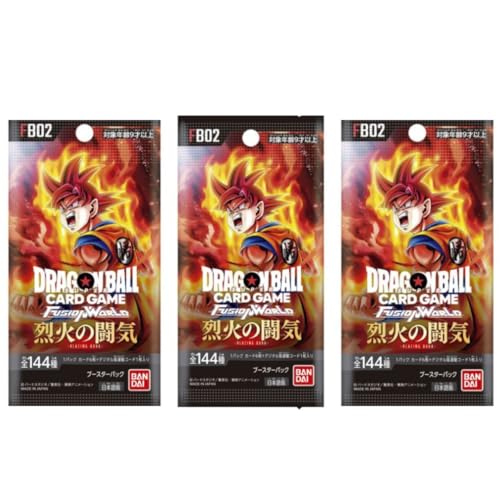 3er Dragon Ball SUPER Card Game Booster - Fusion World: Blazing Aura - 3X Booster - [ FB-02 ] - JAPANISCH + Heartforcards® Versandschutz von HEART FOR CARDS
