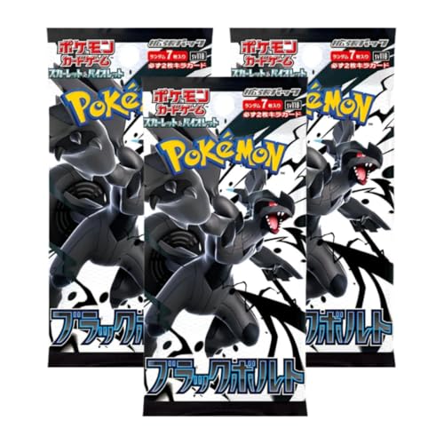 3er Pokemon Black Bolt Booster Pack | Japanisch | 3 Booster Packs á 7 Karten | Original & Neu 3er Pokemon Black Bolt Booster Pack | Japanisch | 3 Booster Packs á 7 Karten | Original & Neu von HEART FOR CARDS