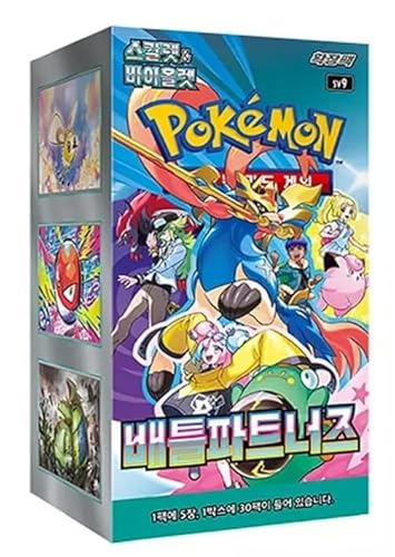 Battle Partners – Pokémon Booster Box | Koreanisch | SV9 Karmesin & Purpur Battle Partners – Pokémon Booster Box | Koreanisch | SV9 Karmesin & Purpur von HEART FOR CARDS