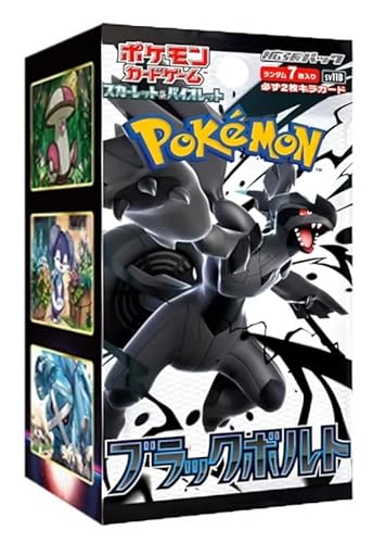 Black Bolt sv11B Booster Box Display – Koreanisch | 20 Boosterpacks à 7 Karten | Scarlet & Violet Subset | Mit Heartforcards® Versandschutz von HEART FOR CARDS