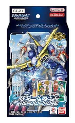 Digimon Card Game - Starter Deck ST21 | Hero of Hope (EN) | MetalGarurumon | 54 Karten + Promo Bonus von HEART FOR CARDS