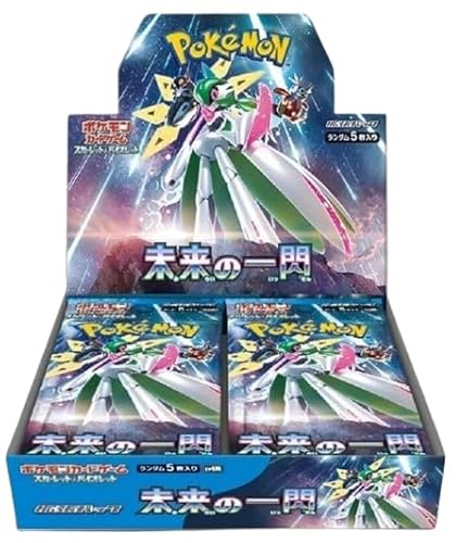 Future Flash Booster Display sv4M – Japanisch - 1 Display mit 30 Booster Packs á 5 Karten + Heartforcards® Versandschutz von HEART FOR CARDS