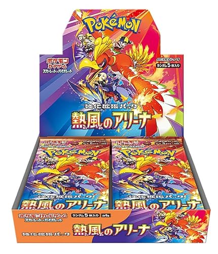 Heat Wave Arena (SV9a) | Japanisches Display | 30 Booster Packs | Original & Neu von HEART FOR CARDS