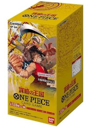 Kingdoms of Intrigue Booster Box - One Piece TGC OP-04 Japanisch + Heartforcards® Versandschutz von HEART FOR CARDS