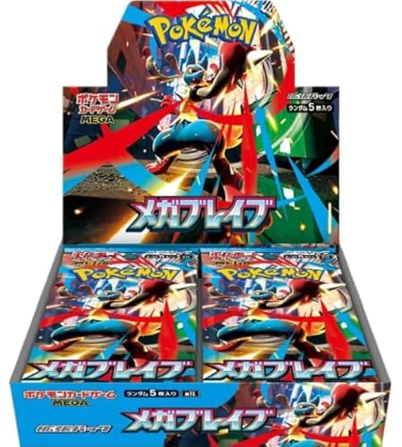 Mega Brave M1L Display [Japanisch] – 30 Boosterpacks à 5 Karten | Japanisch | Mit Heartforcards® Versandschutz von HEART FOR CARDS