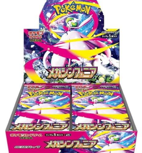 Mega Symphonia M1S Display [Japanisch] – 30 Boosterpacks à 5 Karten | Rückkehr der Mega-Pokémon | Mit Heartforcards® Versandschutz von HEART FOR CARDS