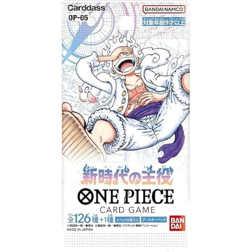 One Piece Card Game - Booster - Awakening of The New Era [OP05] - Koreanisch + Heartforcards® Versandschutz (3 Booster) von HEART FOR CARDS