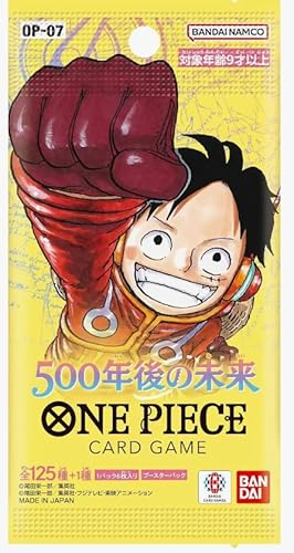 One Piece Card Game OP-07 500 Years in The Future Booster - JAPANISCH -Japanese mit 6 brandneuen Karten pro Booster + Heartforcards® Versandschutz (1) von HEART FOR CARDS