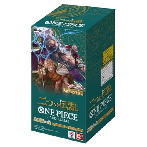 One Piece Card Game - Two Legends Booster Box OP-08 - Display mit 24 Booster-Packs a 6 Karten - Japanisch + Heartforcards® Versandschutz von HEART FOR CARDS