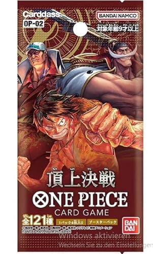 One Piece OP-02 Paramount War - Booster - Japanisch + Heartforcards® Versandschutz (1 Booster) von HEART FOR CARDS