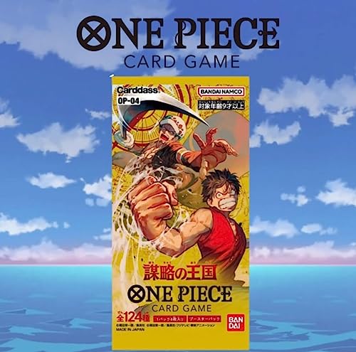 One Piece TGC - OP-04 - Kingdoms of Intrigue Booster - Japanisch + HeartForCards Versandschutz (1 Booster) von HEART FOR CARDS