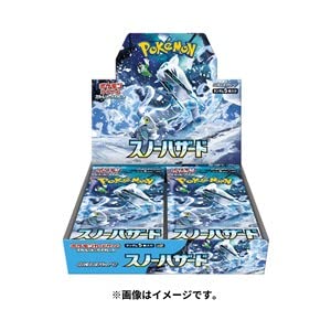 HEART FOR CARDS - PKMN Snow Hazard Booster Display (30 Booster) - Japanisch von HEART FOR CARDS
