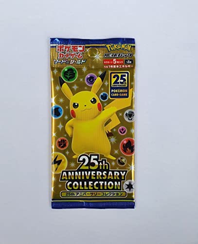Pokemon - 25th Anniversary Collection Booster S8a - Japanese + 1 x Heartforcards Toploader von HEART FOR CARDS