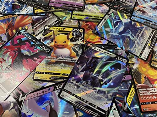 Pokemon 3 V Karten Japanisches Set V/VMAX/GX/VSTAR aus aktuellen Sets + Heartforcards Versandschutz von HEART FOR CARDS