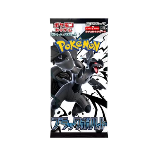 Pokemon Black Bolt Booster Pack | Japanisch | 1 Booster Packs á 7 Karten | Original & Neu Pokemon Black Bolt Booster Pack | Japanisch | 1 Booster Packs á 7 Karten | Original & Neu von HEART FOR CARDS