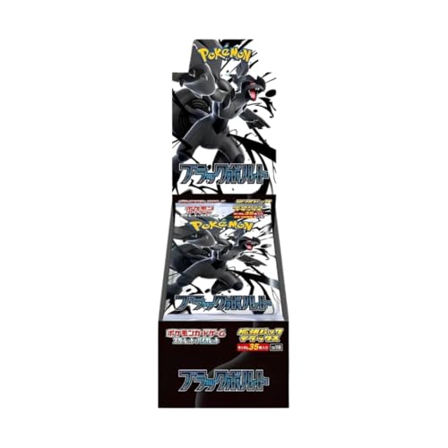 Pokemon Black Bolt Deluxe Display | Japanisches Display | 4 Deluxe Booster Packs á 35 Karten | Original & Neu Pokemon Black Bolt Deluxe Display | Japanisches Display | 4 Deluxe Booster Packs á 35 Karten | Original & Neu von HEART FOR CARDS
