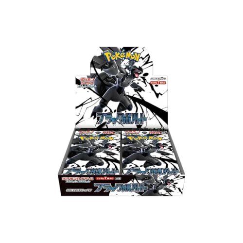 Pokemon Black Bolt Display | Japanisches Display | 20 Booster Packs á 7 Karten | Original & Neu Pokemon Black Bolt Display | Japanisches Display | 20 Booster Packs á 7 Karten | Original & Neu von HEART FOR CARDS
